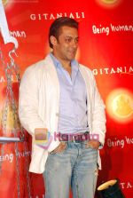 Salman Khan at Being Human Coin launch in Taj Land_s End on 15th Sep 2009 (38).JPG